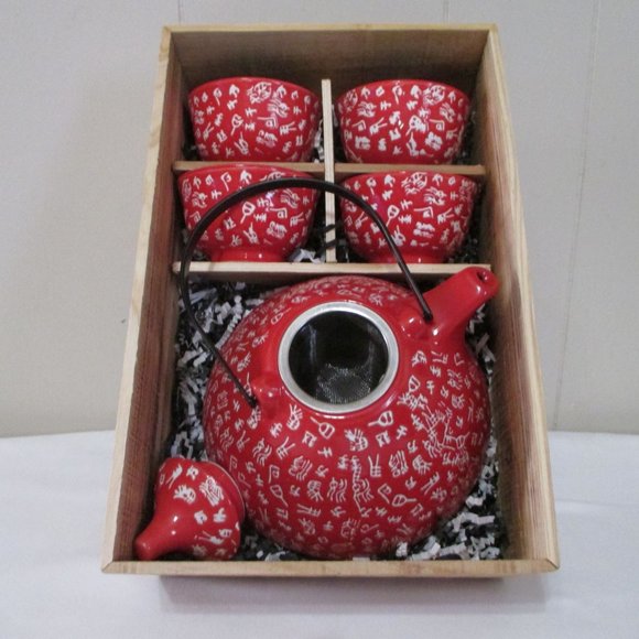 Red Tea Pot With Four Tea Cups In A Box - Picture 11 of 12